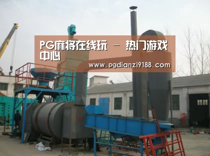 产品名称三(图1) 产品名称三(图1)