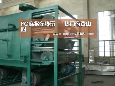 产品名称四(图1) 产品名称四(图1)