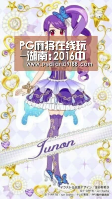 PG官方网站
