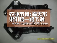 PG麻将在线玩