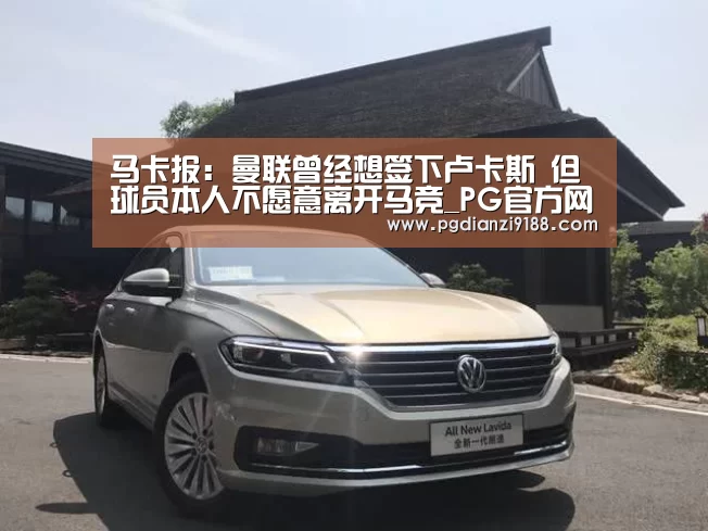 PG麻将在线玩