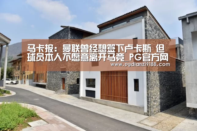 PG官方网站