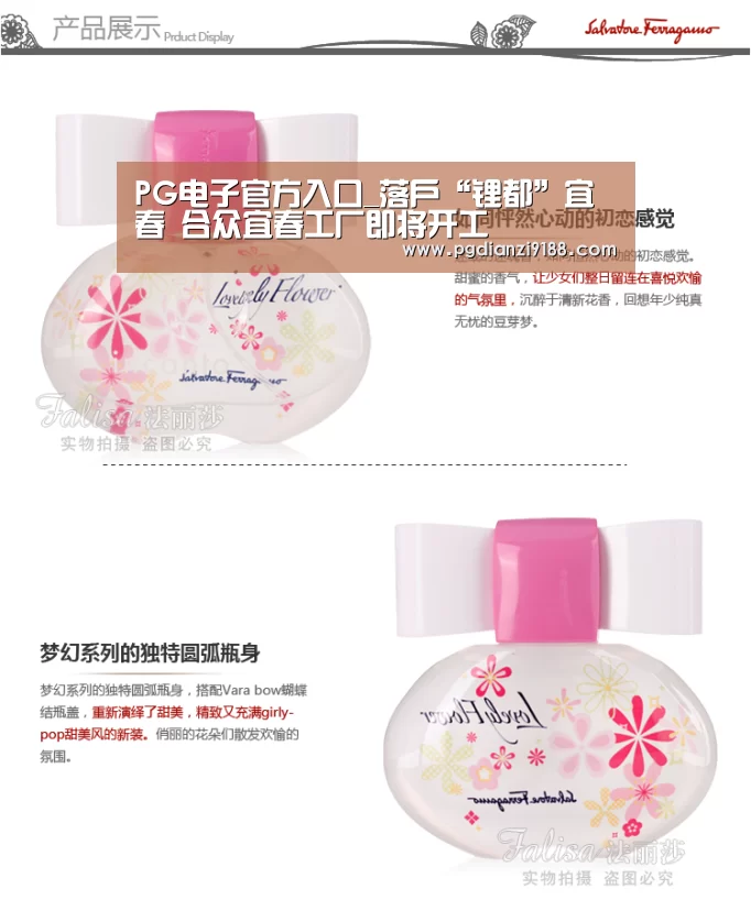 PG电子官方入口_落户“锂都”宜春 合众宜春工厂即将开工(图4) PG官方网站
