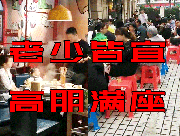 PG官方网站|洛川苹果的特点及产地介绍(图1) PG电子官方入口