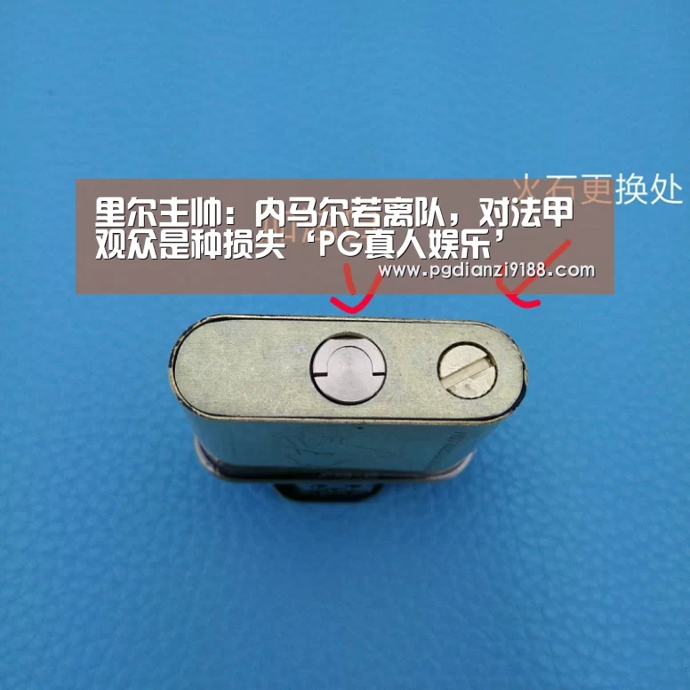 PG官方网站