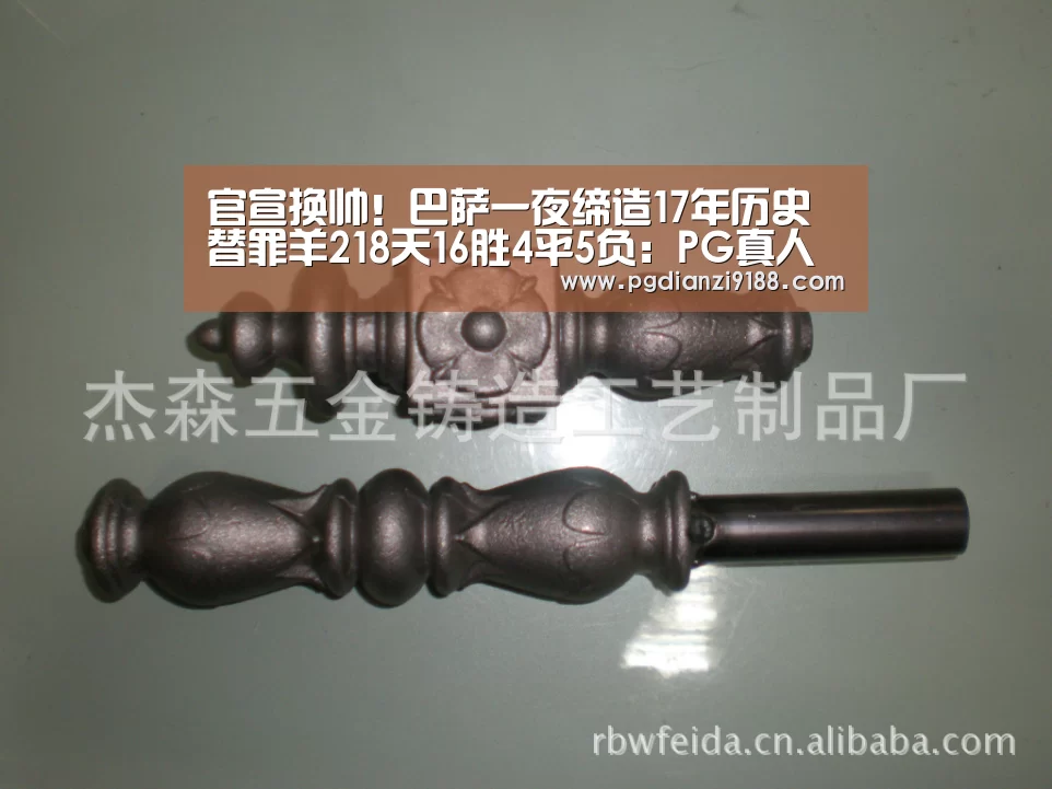PG麻将在线玩