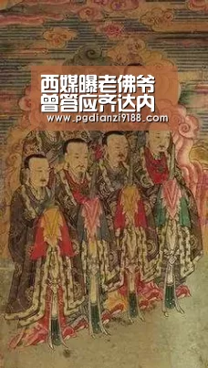 西媒曝老佛爷曾答应齐达内卖贝尔 欧冠决赛后食言逼走齐祖?【PG官方网站】(图3) PG真人娱乐