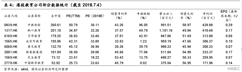 奇瑞11月售7.47万辆新车 同比上涨1.1%“PG电子官方入口”(图1) PG官方网站