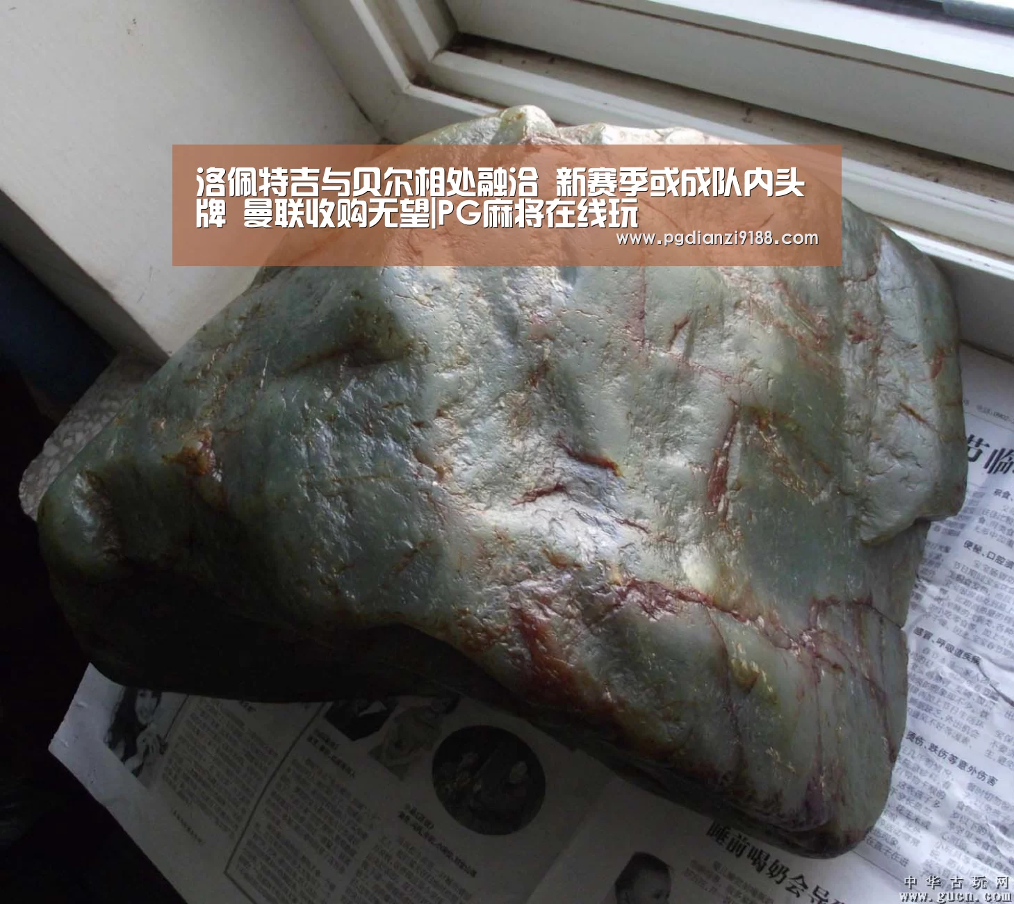 PG官方网站