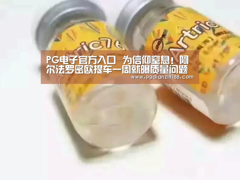 PG麻将在线玩