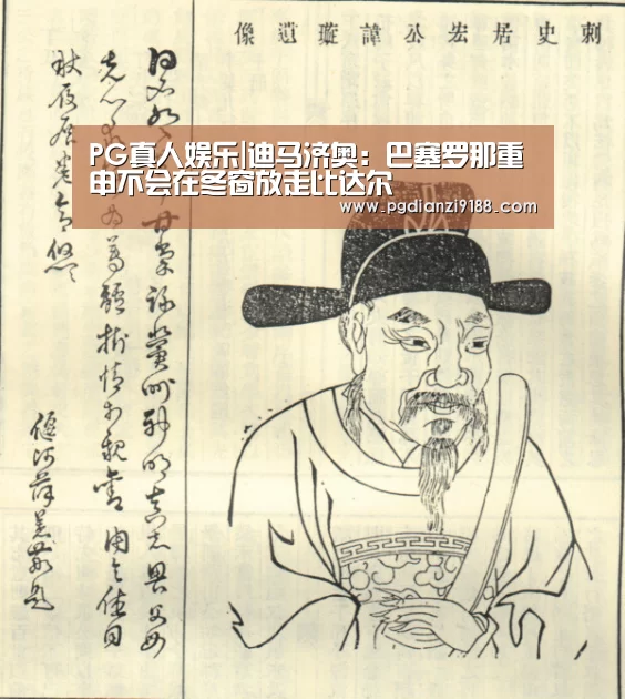 PG电子官方入口