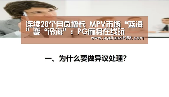 PG真人娱乐